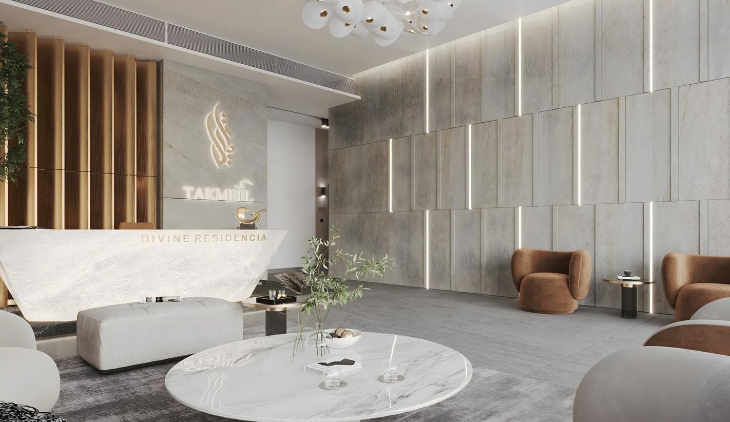 Divine Residencia — 2