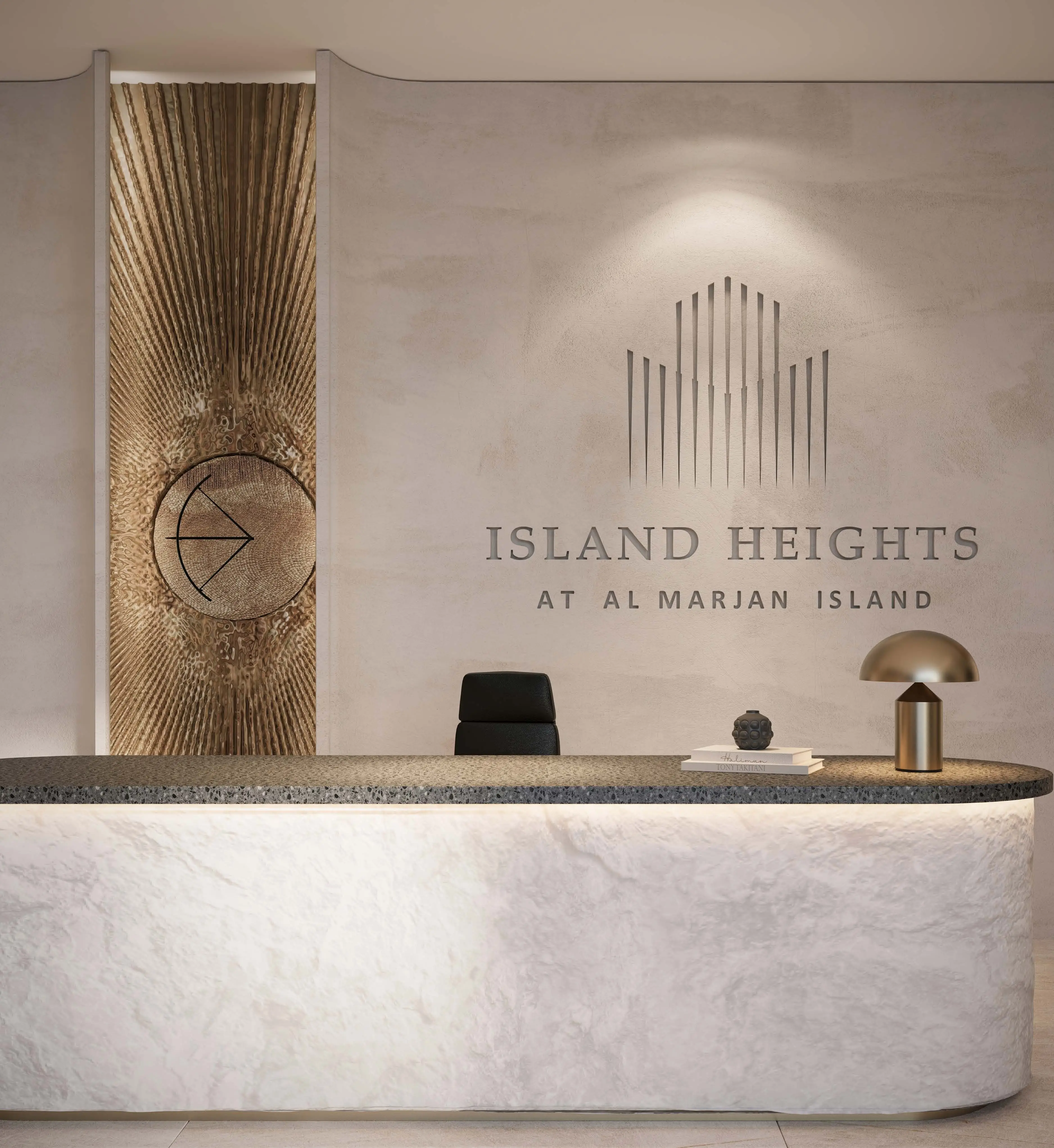 Island Heights — 8