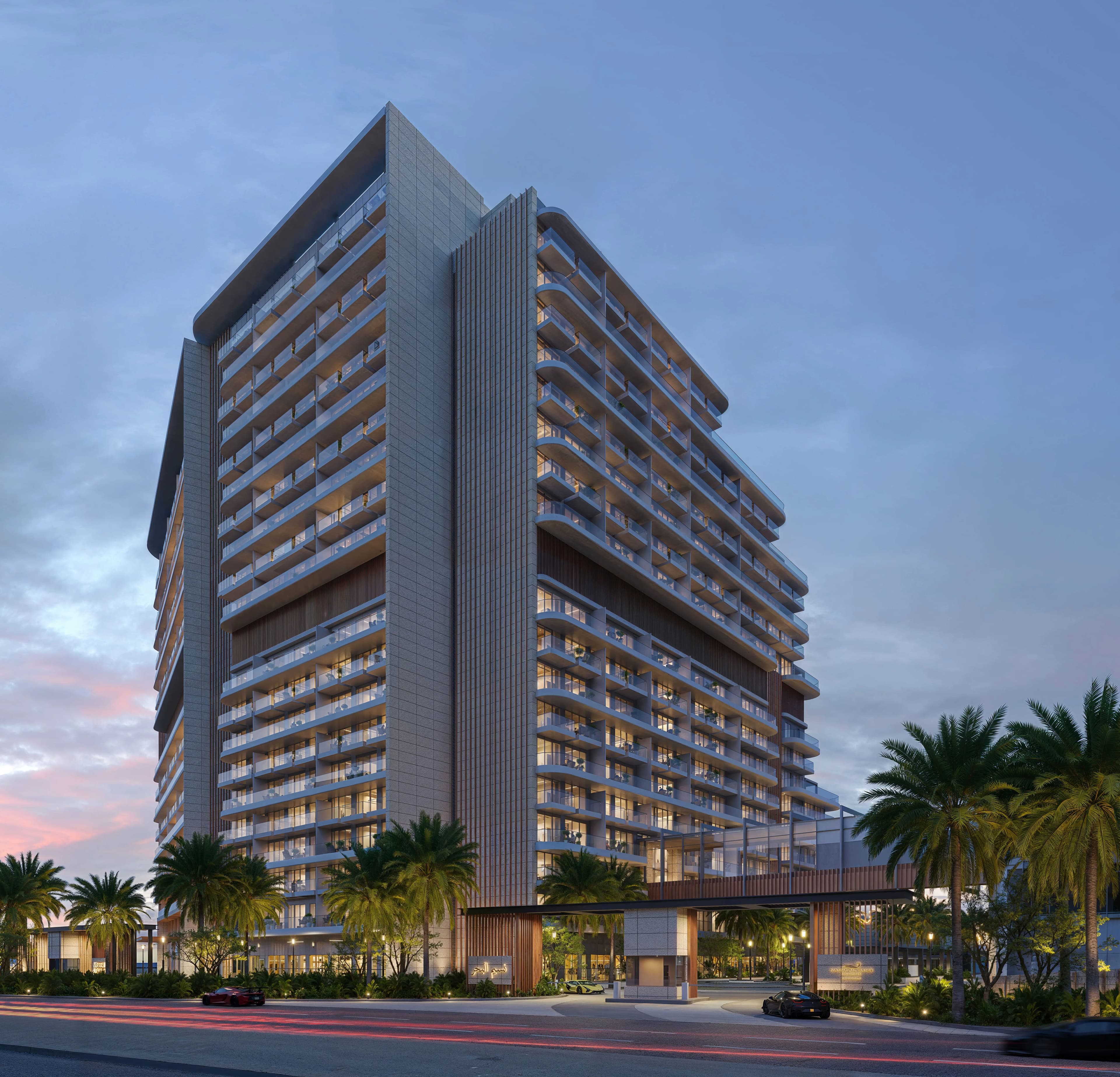 Nasim Al Bahr Residences — 7