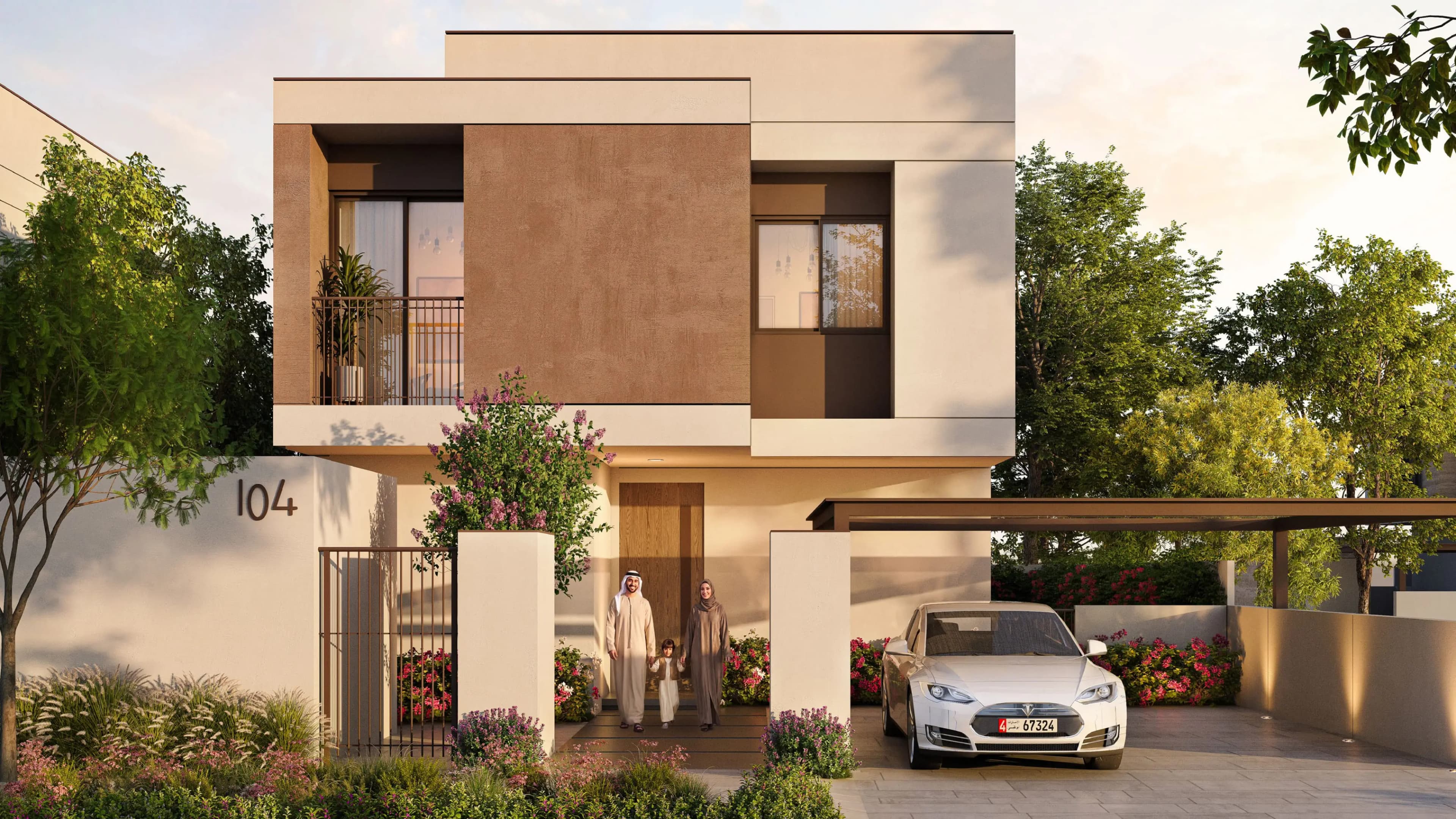 Al Ghadeer Parks — 2
