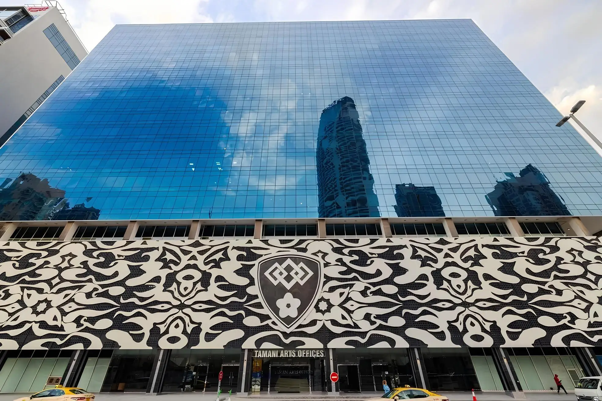 Tamani Arts Offices