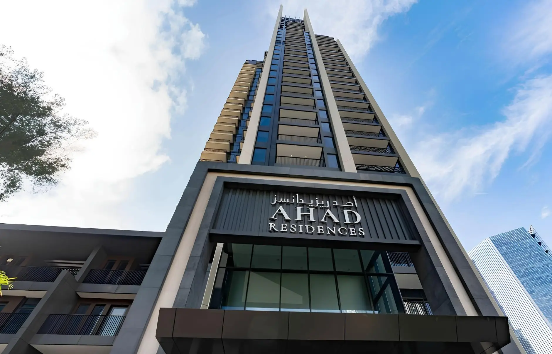 AHAD Residences — 10